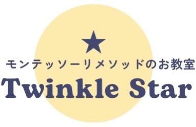 Twinkle Star